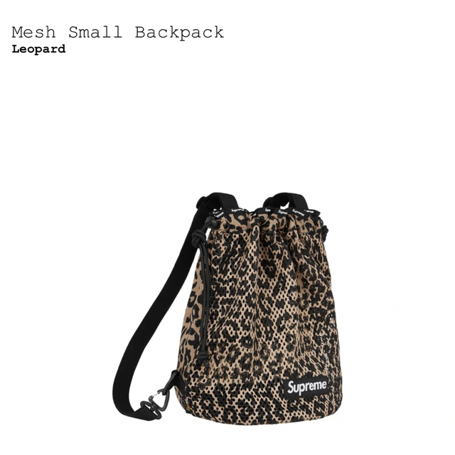 Supreme』/シュプリーム Mesh Backpack Leopard