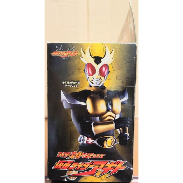 予約販売品】 未開封 仮面ライダーアギト ライダー変身ベルトシリーズ