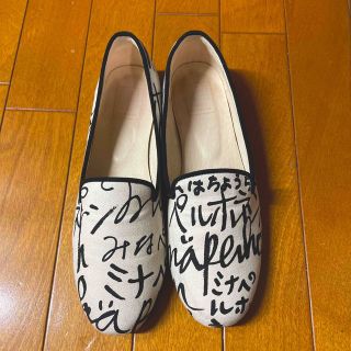 ミナペルホネン スリッポン(レディース)の通販 55点 | mina perhonenの