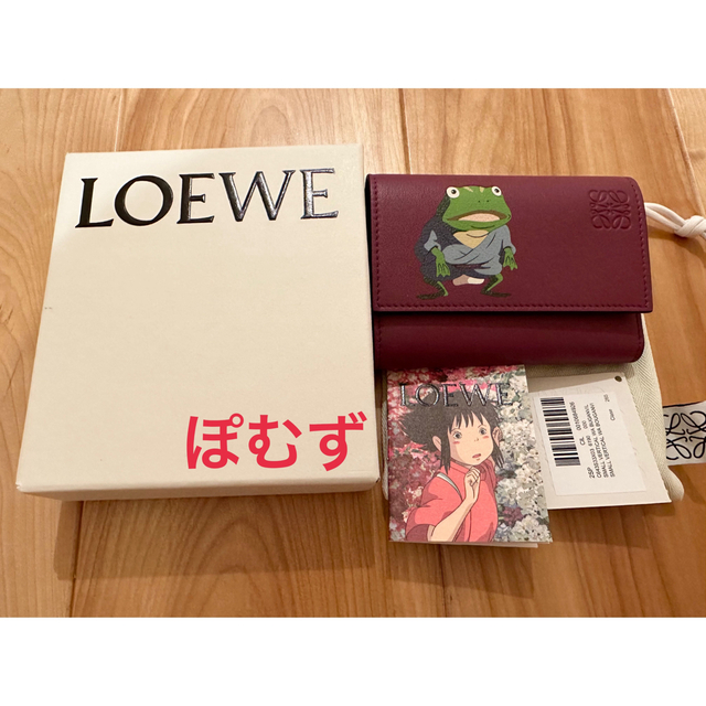 超美品 LOEWE - ウォレット バーティカル スモール 千と千尋の神隠し