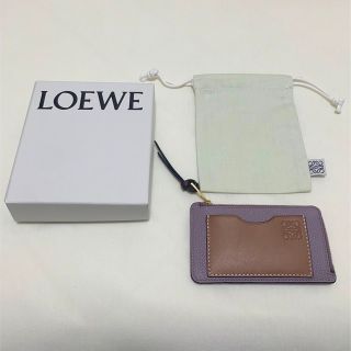 ロエベ(LOEWE)の〈正規品〉ロエべ コインカードホルダー(コインケース/小銭入れ)