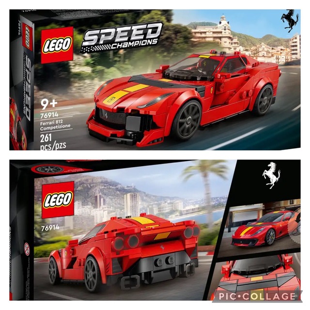 Lego(レゴ)の【新品・未開封】レゴ スピードチャンピオンズ ポルシェ・フェラーリ・パガーニ エンタメ/ホビーのおもちゃ/ぬいぐるみ(模型/プラモデル)の商品写真