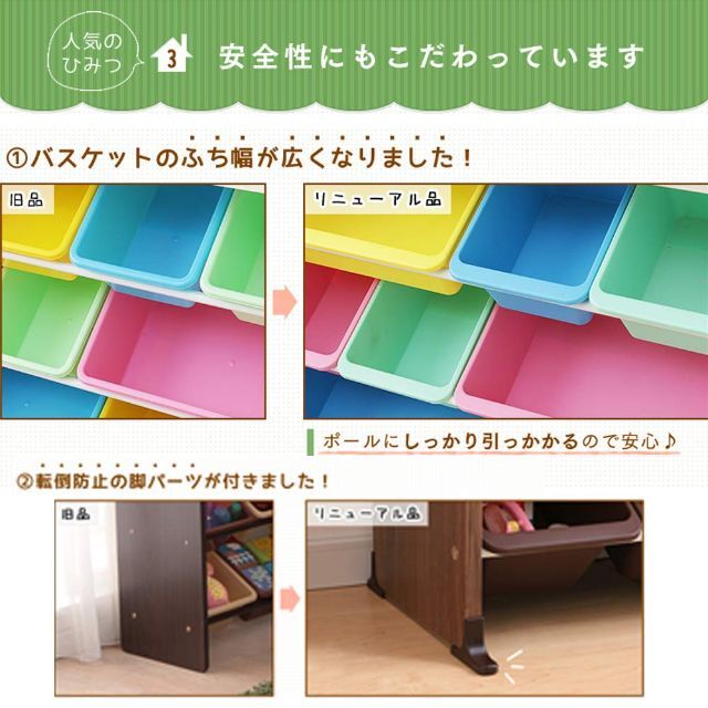 【色: ブラウン】アイリスオーヤマ おもちゃ箱 天板付き ブラウン 幅86.3× 3