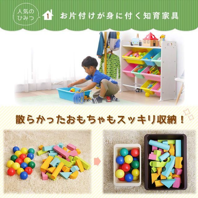 【色: ブラウン】アイリスオーヤマ おもちゃ箱 天板付き ブラウン 幅86.3× 5
