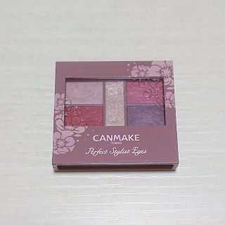 キャンメイク(CANMAKE)の【美品】アイシャドウ【CANMAKE】(アイシャドウ)