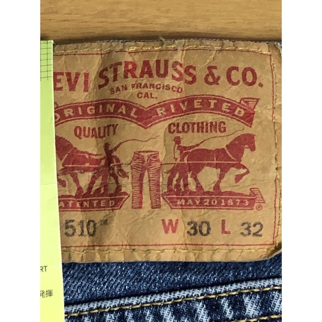 Levi's 510 SKINNY FIT39s510SKINNYFIT