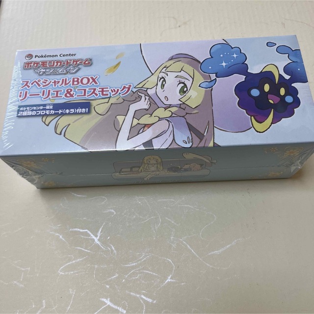 トレーディングカードポケモンカードゲーム　スペシャルbox リーリエ&コスモッグ　シュリンク未開封！