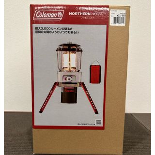 超激安人気】 ヤフオク! - BRIESTA ランタンカバー nuts outdoor