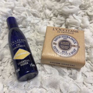 ロクシタン(L'OCCITANE)のL'OCCITANE 試供品(サンプル/トライアルキット)