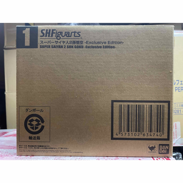 新品 S.H.Figuarts スーパーサイヤ人2 孫悟空 / SDCC