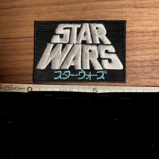 STAR WARS アイロンワッペン(各種パーツ)