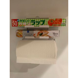 ニトリ(ニトリ)のマグネットラップペーパーホルダー(収納/キッチン雑貨)