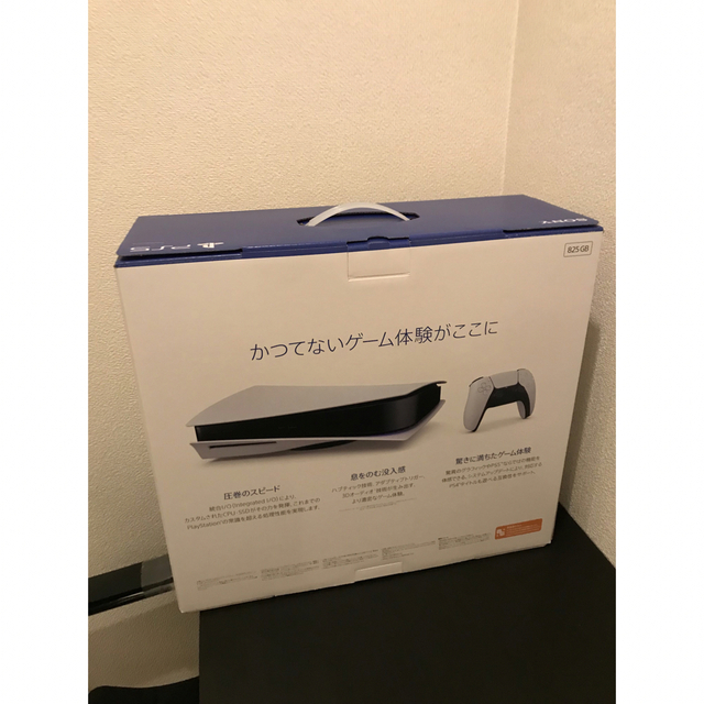 【新品・未開封】PlayStation 5 最新型 CFI-1200A01 本体