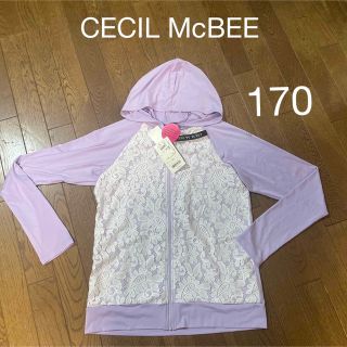 セシルマクビー(CECIL McBEE)の170センチ/新品/CECIL McBEE/セシルマクビーガールズラッシュガード(水着)