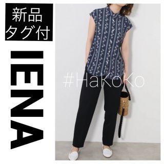 イエナ(IENA)の◆新品タグ付　IENA DEVEAUX sese ラウンドカラーシャツ ネイビー(シャツ/ブラウス(半袖/袖なし))