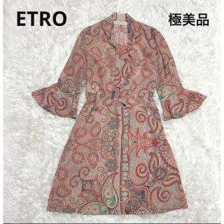 エトロ(ETRO)の◎雑誌掲載◎ ETRO エトロ ワンピース ペイズリー 総柄 シルク 極美品 Ｌ(ひざ丈ワンピース)