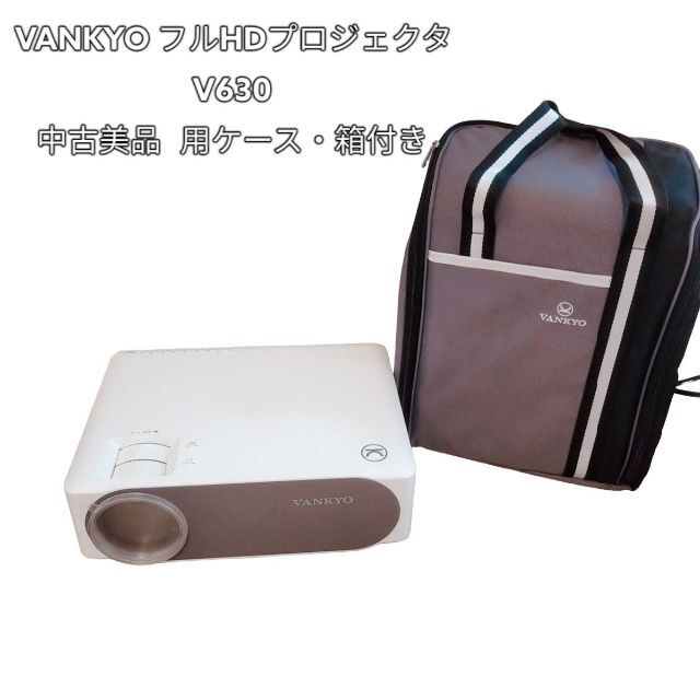 LED音波歯ブラシ 電動歯ブラシ プロテクトフォースプロ LED音波歯ブラシ 電動歯ブラシ プロテクトフォースプロ