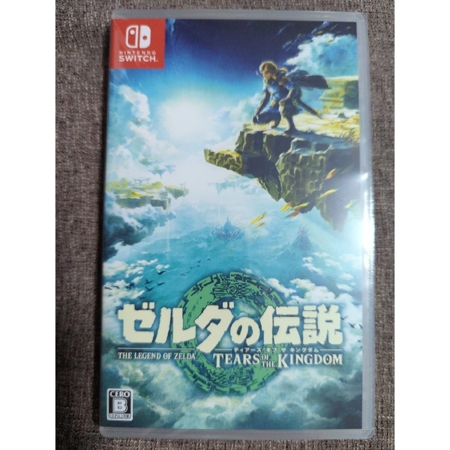 （新品未開封）ゼルダの伝説　ティアーズオブザキングダム