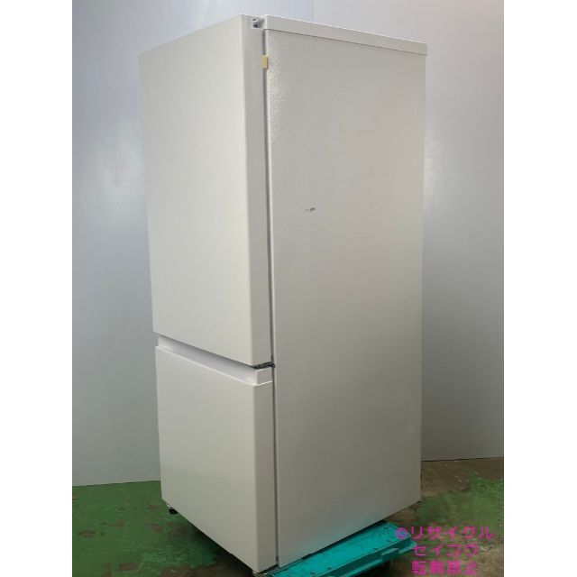 ☆セール 高年式 21年2ドア162LTAGLabel冷蔵庫 AT-RF160-WH地域限定