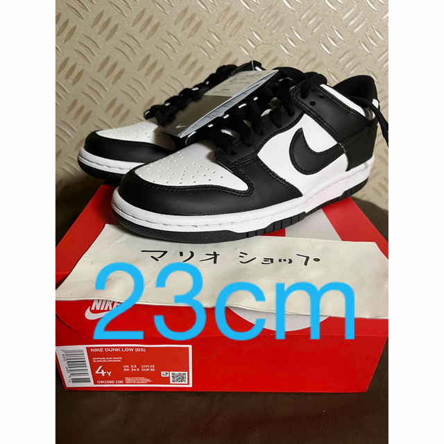 Nike GS Dunk Low White Black Panda 23cm靴/シューズ