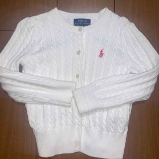 ポロラルフローレン(POLO RALPH LAUREN)のカーディガン(カーディガン)