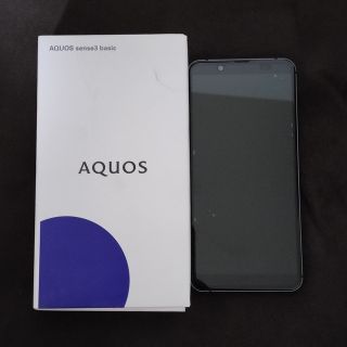 アクオス(AQUOS)のAQUOS sense3 basic SHV48 ブラック(スマートフォン本体)