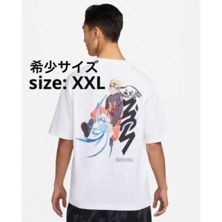 ジョーダン(Jordan Brand（NIKE）)の【希少サイズ】ジョーダン ナルト ザイオン コラボ  半袖 Ｔシャツ XXL 白(Tシャツ/カットソー(半袖/袖なし))