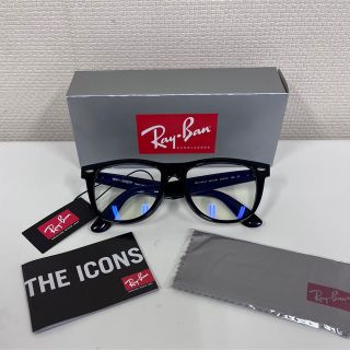 レイバン(Ray-Ban)の新作 レイバン ウェイファーラーに新作！純正調光レンズでものすごく便利です！ (サングラス/メガネ)