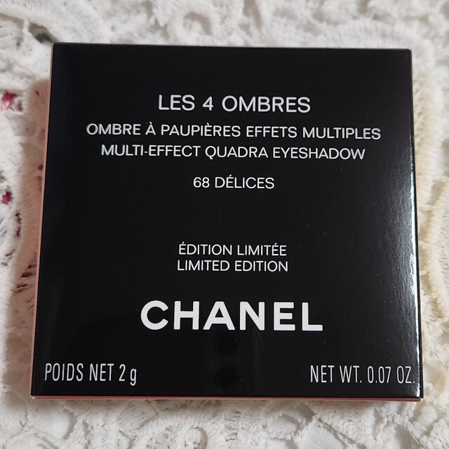 CHANEL(シャネル)のレ キャトル オンブル68 - デリス コスメ/美容のベースメイク/化粧品(アイシャドウ)の商品写真