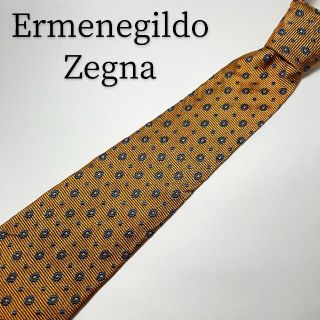 エルメネジルドゼニア(Ermenegildo Zegna)のエルメネジルドゼニア Ermenegildo Zegna ネクタイ イエロ 小紋(ネクタイ)