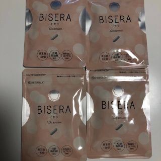 値下げ ビセラ💊BISERA30粒4袋セット(ダイエット食品)