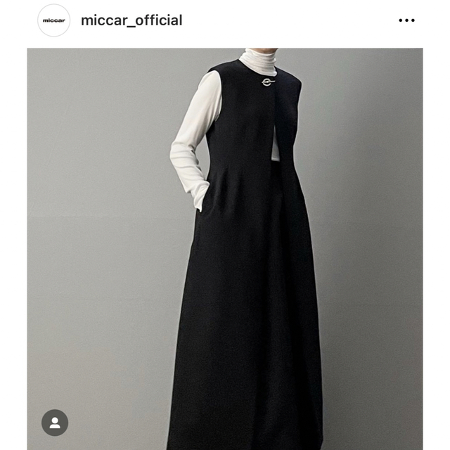 新品ミカーmiccarペンシルシルエットロングジレ