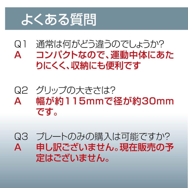 スチールダンベル 可変式 15kg 2個セット 家庭用 筋トレ器具 トレーニング スポーツ/アウトドアのトレーニング/エクササイズ(トレーニング用品)の商品写真