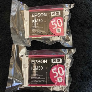 エプソン(EPSON)のEPSON（エプソン）純正インクカートリッジ『ICM50、マゼンタ』2個(その他)