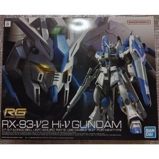 バンダイ(BANDAI)のうえお様専用　新品未開封　RG Hi-ニューガンダム　ジオング　セット(プラモデル)