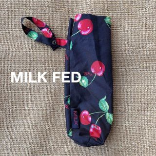 ミルクフェド(MILKFED.)のMILK FED.(ミルクフェド)傘袋(傘)