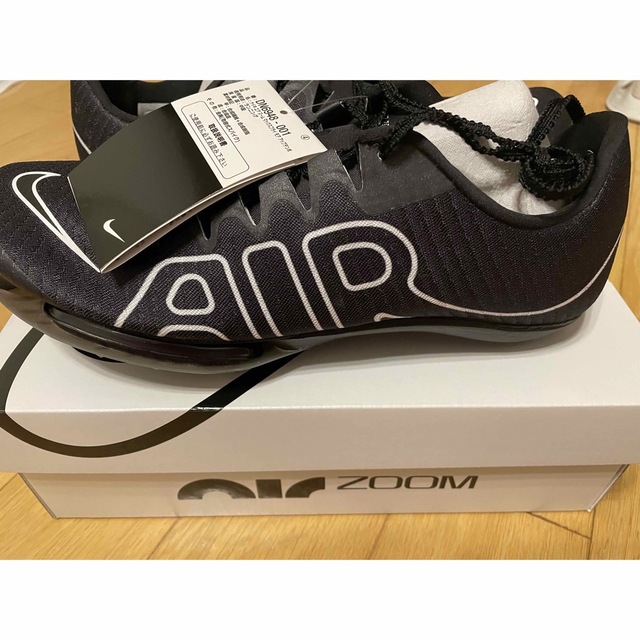 NIKE - NIKE AIR ZOOM MAXFLY マックスフライ 黒モアテンの通販 by