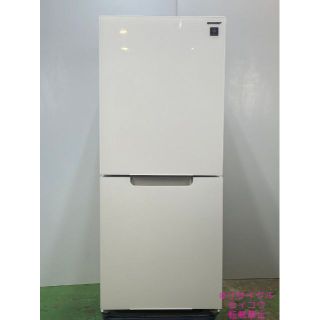 人気ブランドの新作 高年式 22年156LYSELECT冷蔵庫 2305211751 冷蔵庫