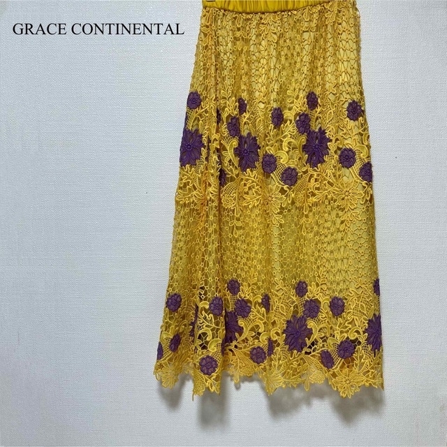 GRACE CONTINENTAL(グレースコンチネンタル)の【未使用に近い】グレースコンチネンタル♡ フラワーレース　フレアスカート　花柄 レディースのスカート(ロングスカート)の商品写真