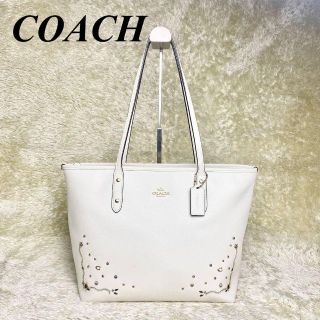 スタイリッシュシンプル コーチ トートバッグ スターダスト クリスタル