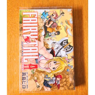 ★FAIRY TAIL A　フェアリーテイル アニメーション★(少年漫画)