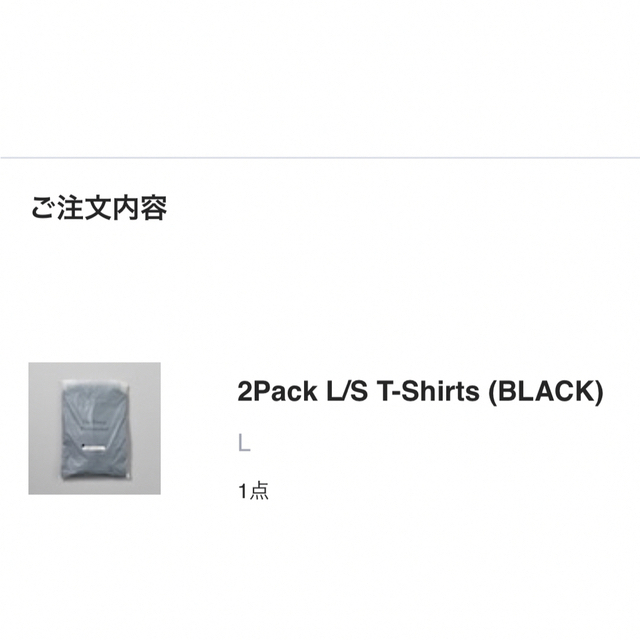 希少!大人気! ennoy 2Pack T-shirt 2pack L/S ennoy 100％本物 cparamount.com T