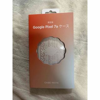 Google ストア限定 Google Pixel 7a 発売記念ケースの通販 by はしめ's