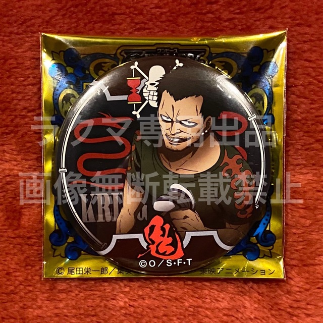 ギン ONE PIECE ワンピース 輩 缶バッジ WORLD エンタメ/ホビーのアニメグッズ(バッジ/ピンバッジ)の商品写真