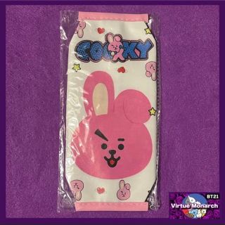 ビーティーイシビル(BT21)のBT21 バック型ペンケースCOOKY  ポーチ　BTS(ペンケース/筆箱)