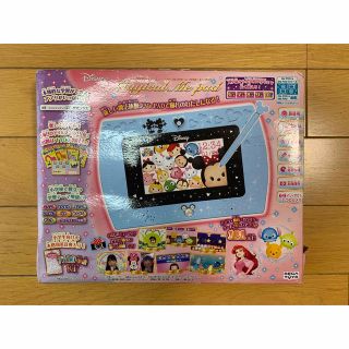 ディズニー ピクサーキャラクターズ マジカル・ミー・パッド　他サイト出品中(キャラクターグッズ)