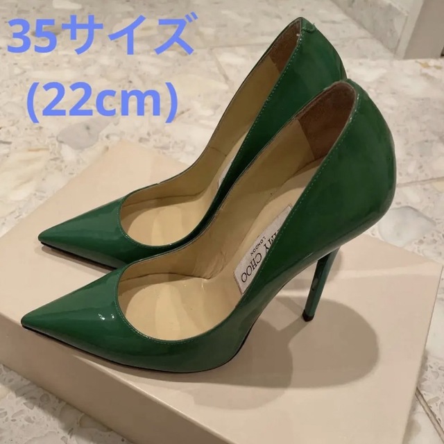 JIMMY CHOO(ジミーチュウ)のjimmychooパンプス レディースの靴/シューズ(ハイヒール/パンプス)の商品写真