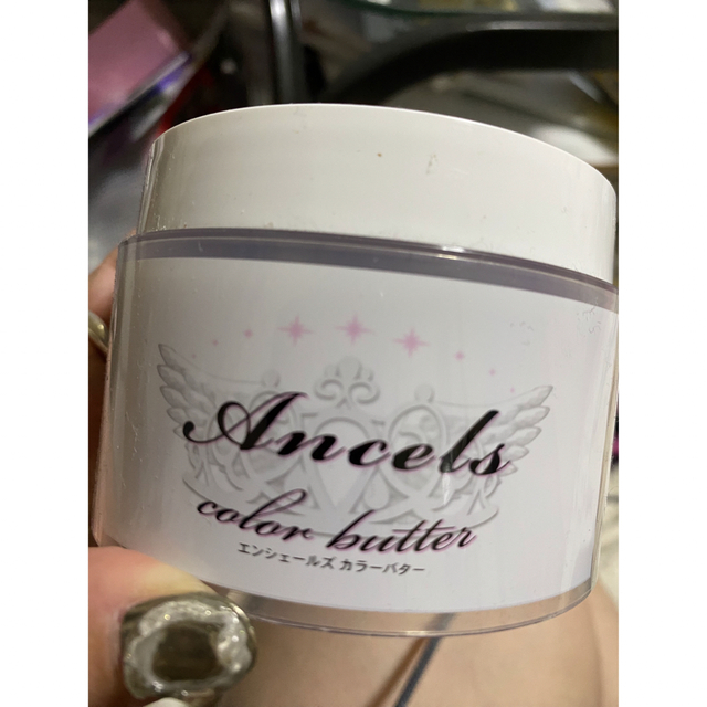 Ancels(エンシェールズ)のエンシェールズカラーバター200g⭐️リアルレッド コスメ/美容のヘアケア/スタイリング(カラーリング剤)の商品写真