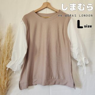 シマムラ(しまむら)の✱ しまむら HK WORKS LONDON 袖切り替え プルオーバー L ✱(カットソー(長袖/七分))