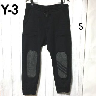 Y-3 スウェットパンツ S/ワイスリー アディダス×ヨウジヤマモト ...